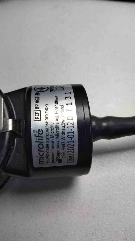 Дешево Microlife BP AG1-20 з ломбарду