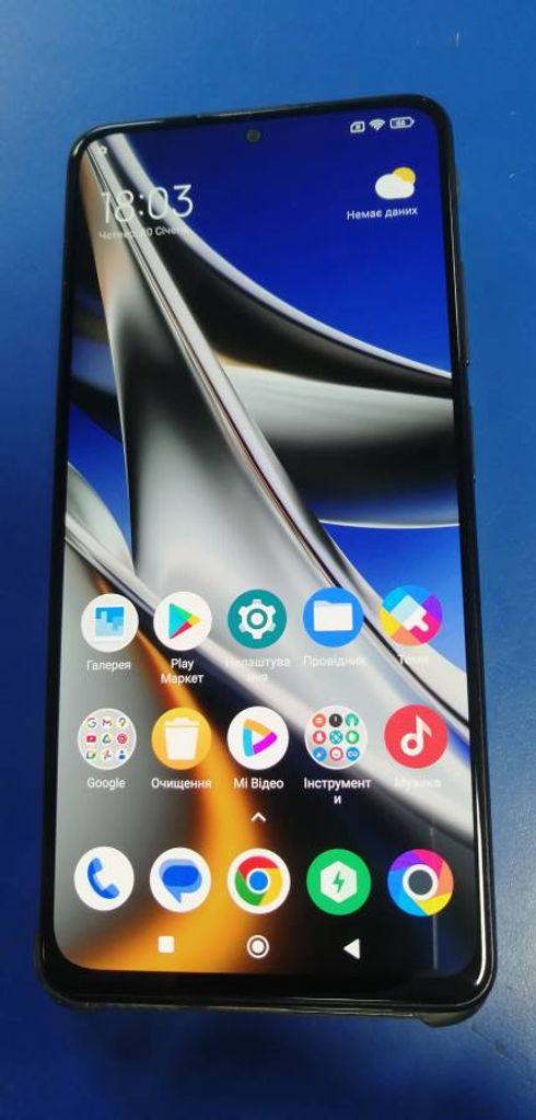 Xiaomi poco x4 pro 8/256gb