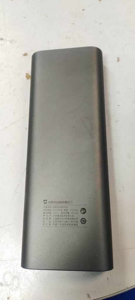 Оголошення Xiaomi mijia electric screwdriver mjddlsd003qw Б/У