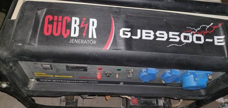 Оголошення Gucbir gjb9500e Б/У