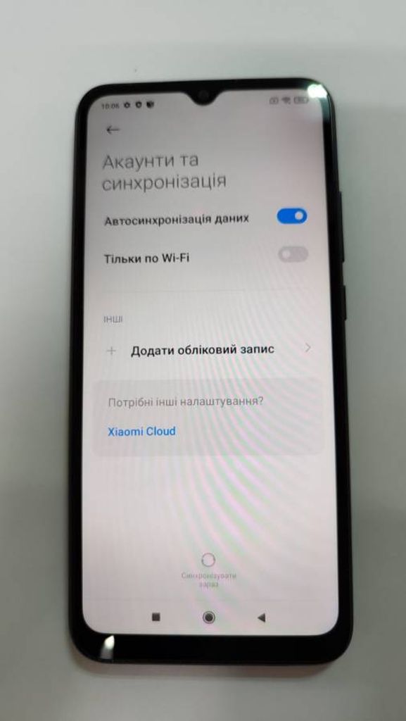 Распродажа Xiaomi redmi 9c nfc 2/32gb, продавец Техноскарб
