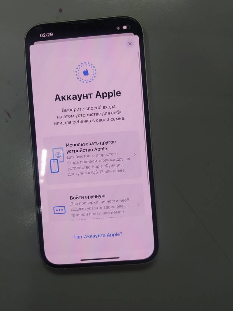 Apple iphone 13 128gb Код:01-200435903. Зображення 9