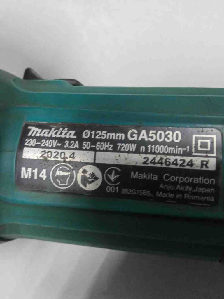 Дешево Makita GA5030X1 з ломбарду