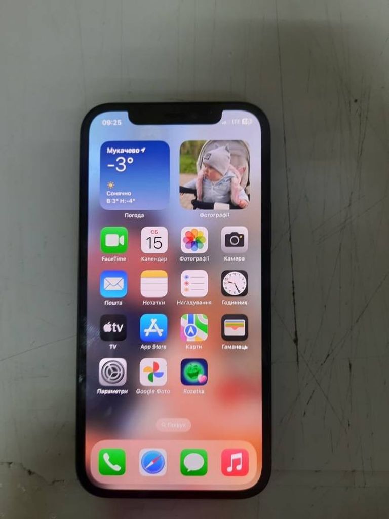 Купить Apple iPhone 12 64GB (PRODUCT)RED Б/У