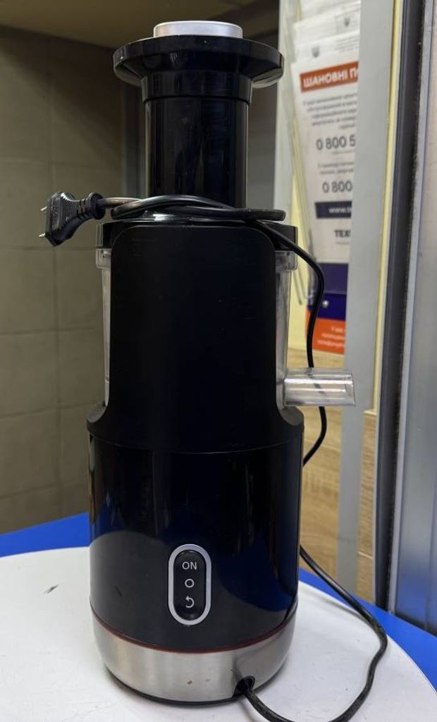 Дешево Bosch MESM731M з ломбарду