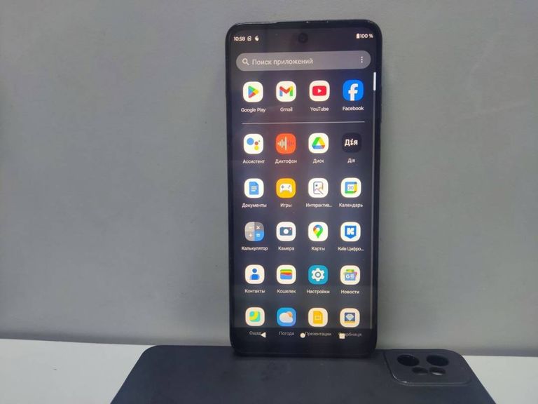 Распродажа Motorola moto g32 6/128gb xt2235-2, продавец Техноскарб