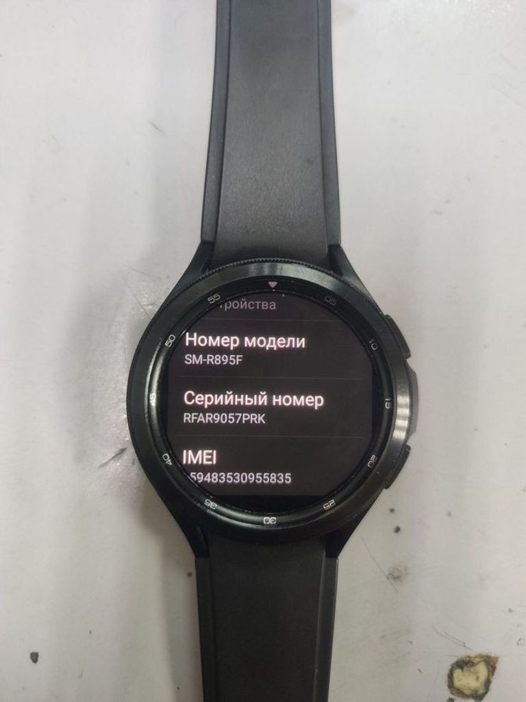 Samsung galaxy watch4 classic 46mm lte Код:01-200465163. Изображение 5