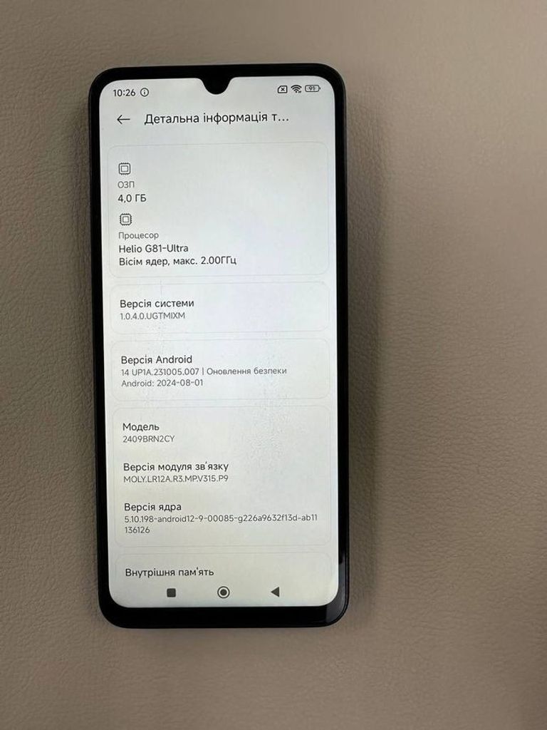 Дешиво Xiaomi redmi 14c 4/128gb с ломбарда