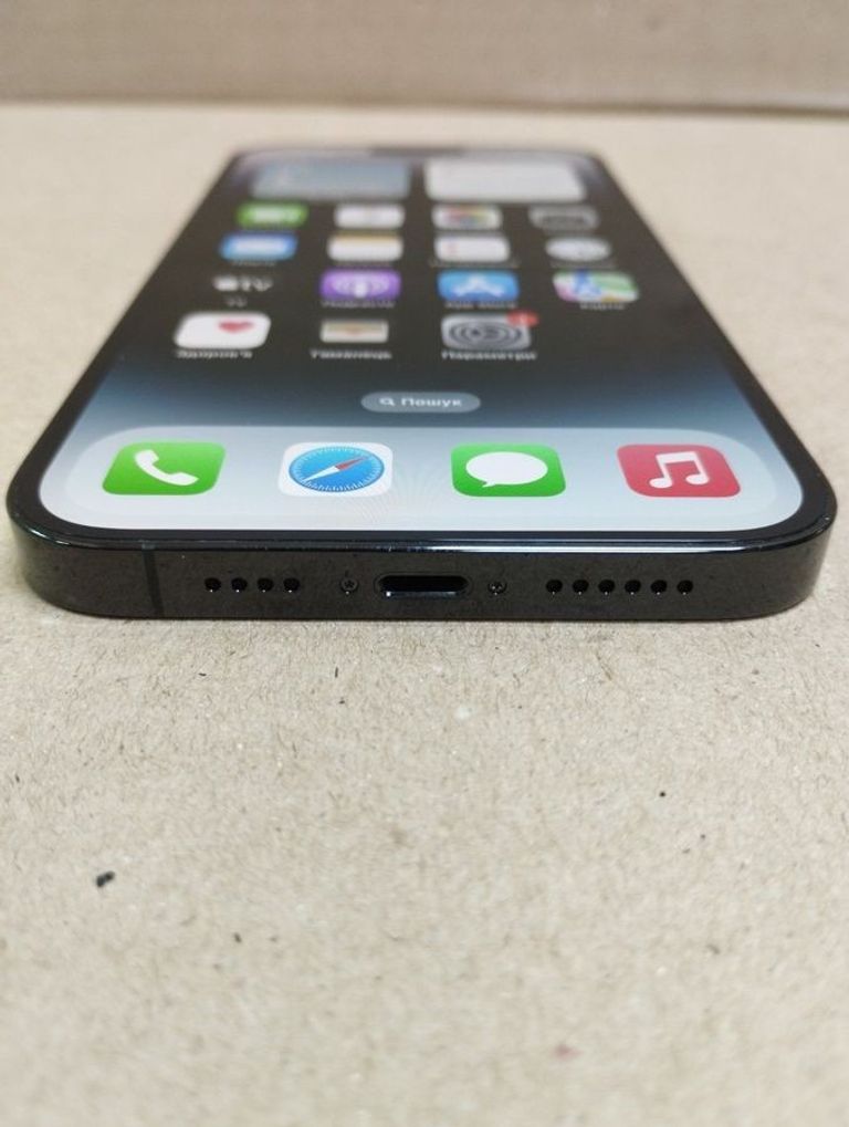 Apple iphone 14 pro max 256gb Код:01-200470229. Изображение 5