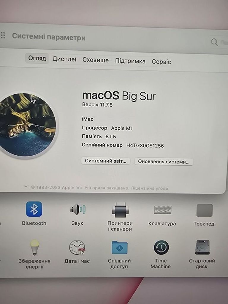 Купити Apple iMac 24 M1 2021 Silver (Z13K000UN) Б/У