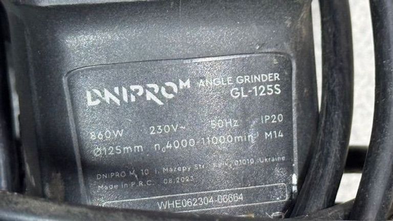 Dnipro-M gl-125s Код:01-200472226. Изображение 5