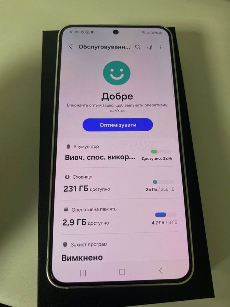 Оголошення Samsung galaxy s24 8/256gb Б/У