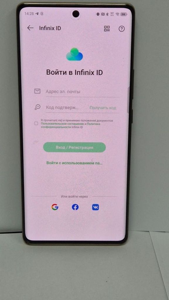 Infinix note 40 pro 12/256gb Код:01-200481624. Изображение 10