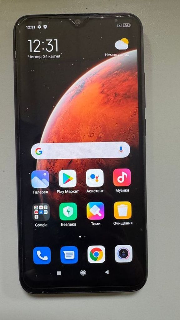 Купити Xiaomi redmi 9c nfc 2/32gb Б/У