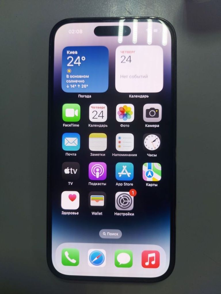 Купить Apple iphone 14 pro 128gb Б/У