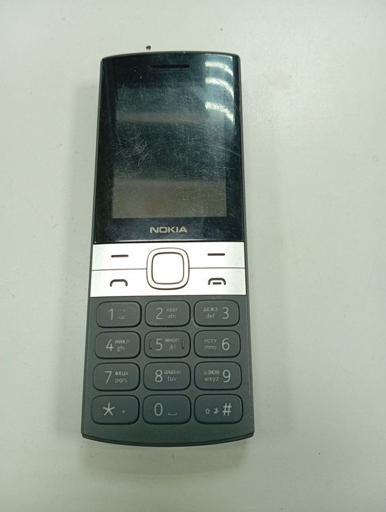 Дешиво Nokia 150 dual sim 2023 с ломбарда