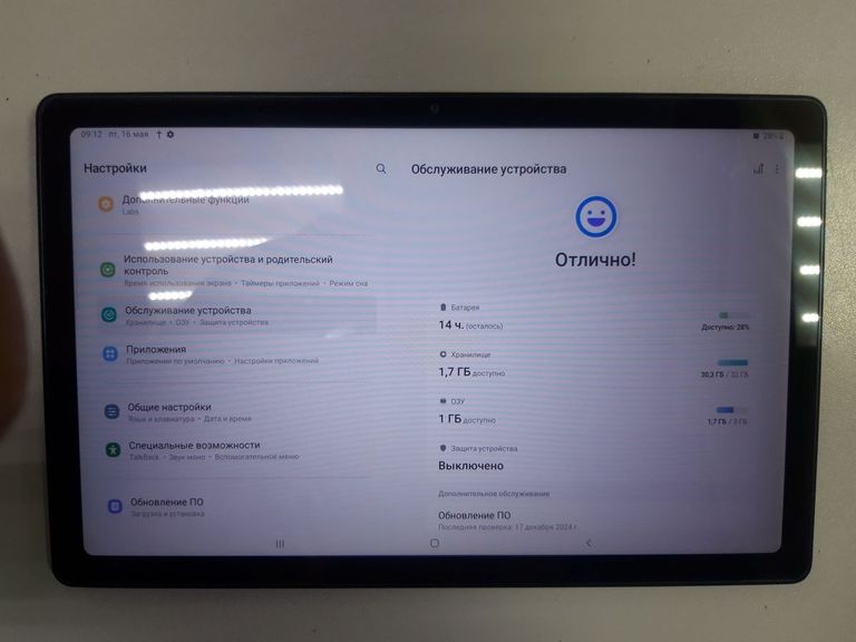 Samsung galaxy tab a7 sm-t500 3/32gb Код:01-200504637. Изображение 6