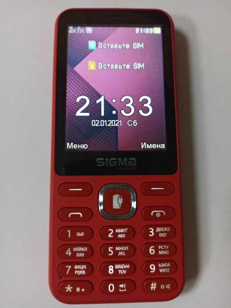 Купити Sigma x-style 31 power Б/У