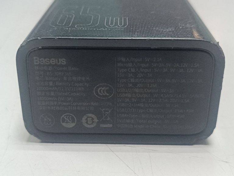 Дешево Baseus bs-30kp365 30000 mah з ломбарду