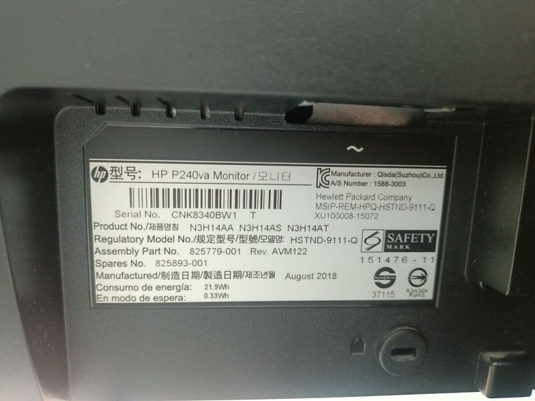HP ProDisplay P240va (N3H14AA) Код:01-200541883. Изображение 5