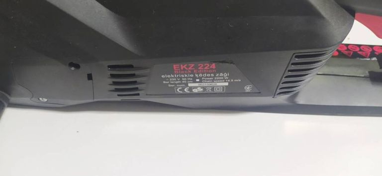 Купити Vitals Master ekz 224 Б/У