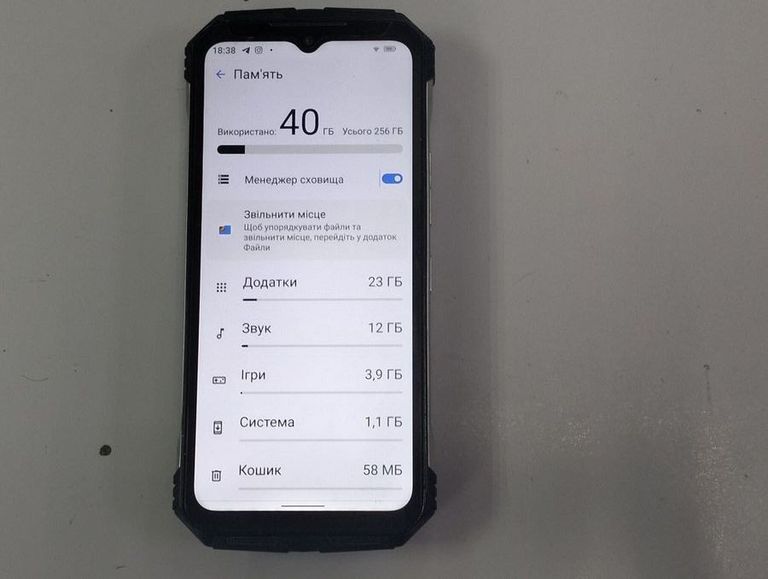 Дешиво Doogee v max 12/256gb с ломбарда