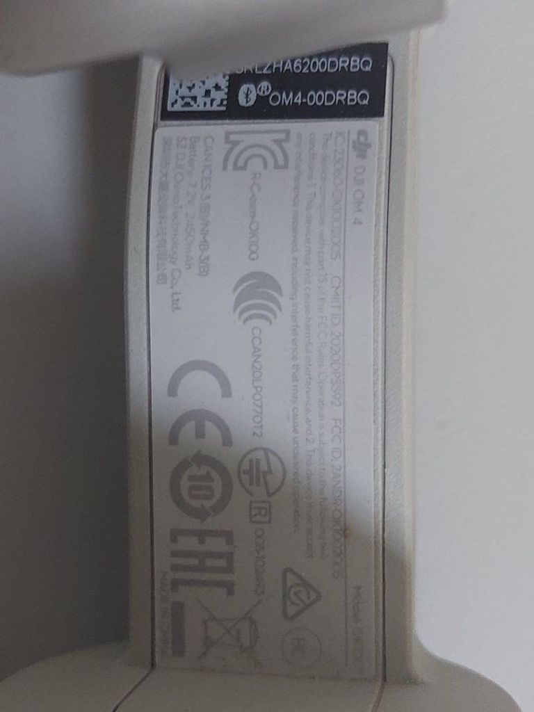 Объявление DJI Osmo Mobile 4 (CP.OS.00000108.01) Б/У