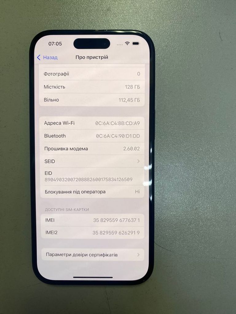 Apple iPhone 15 128GB Green Код:01-200565267. Изображение 9
