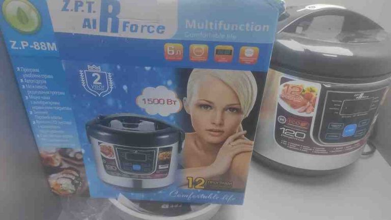 Airforce z.p-88m Код:2000004211967. Зображення 5