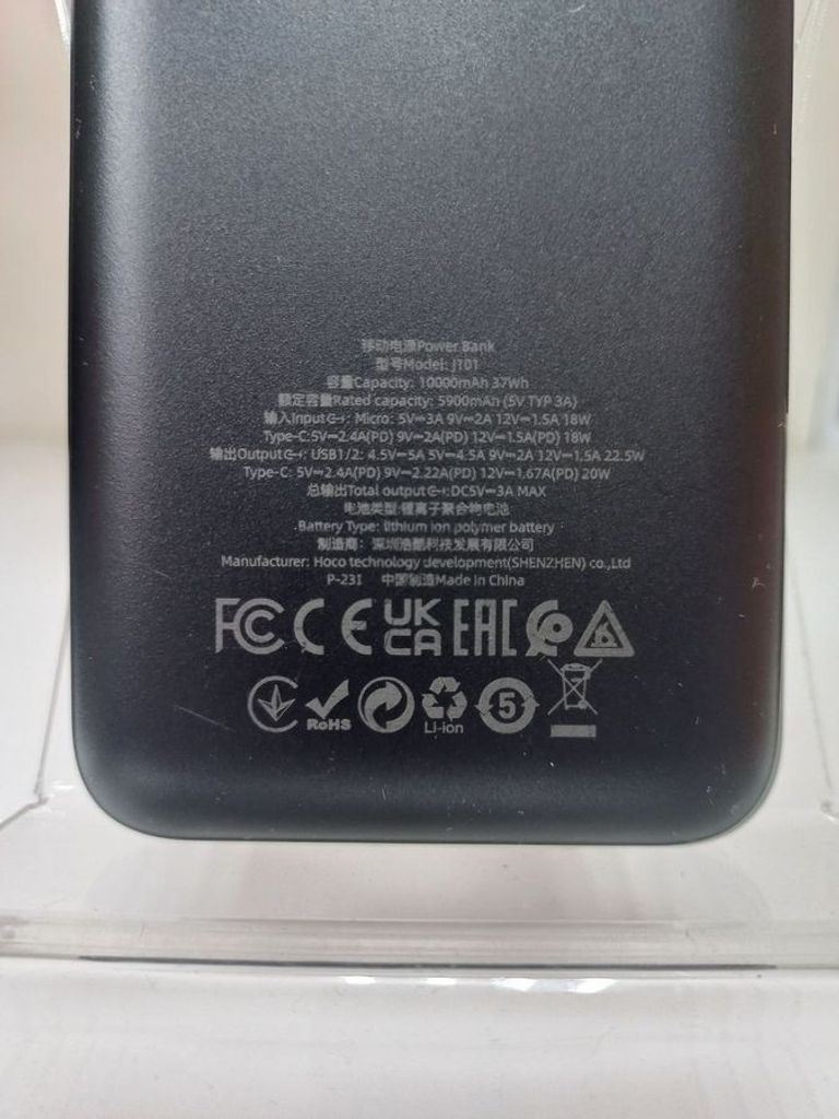 Дешево Hoco j101 astute 10000mah 22,5w з ломбарду