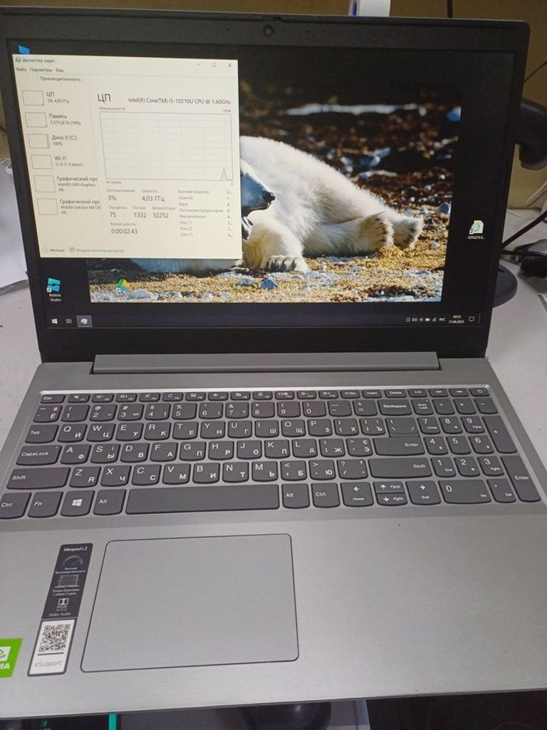 Объявление Lenovo 15/core i5-10210u ddr4/12gb ddr4/hdd 1000 gb/ssd *відсутній/geforce mx130 2gb Б/У