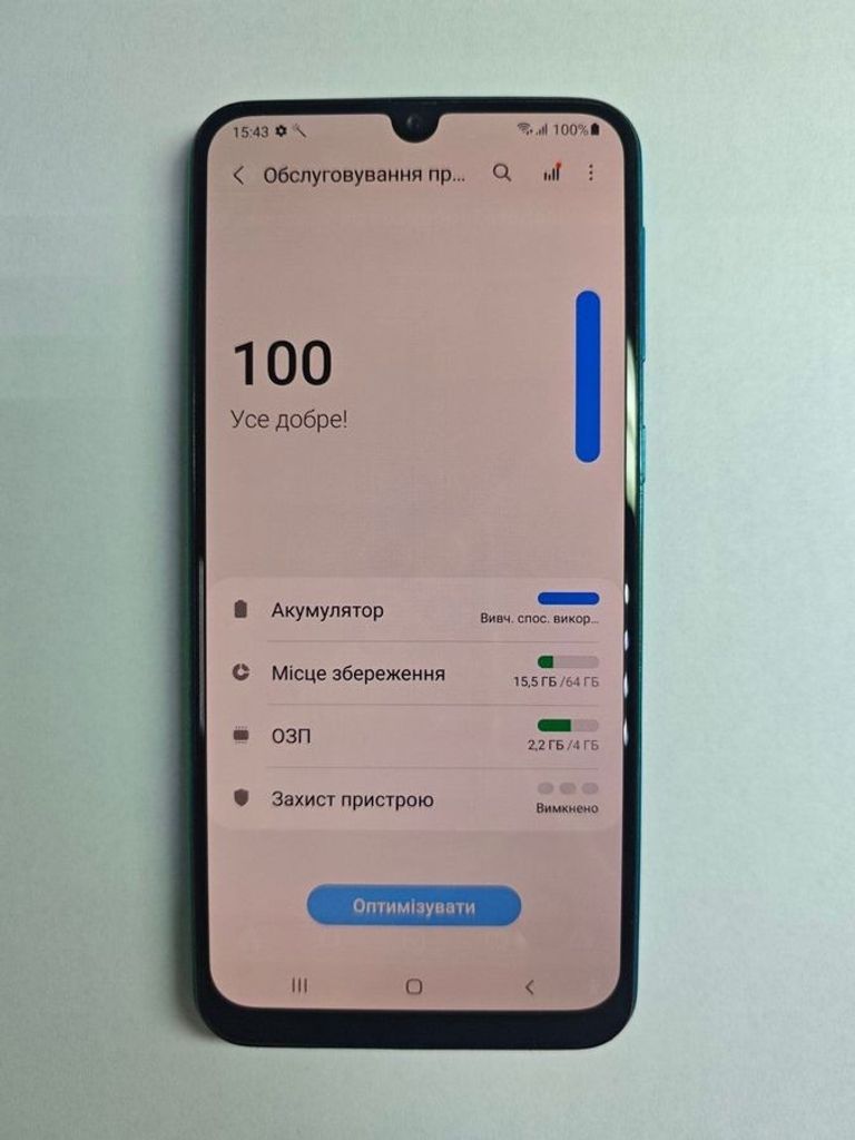 Оголошення Samsung m307f galaxy m30s 4/64gb Б/У