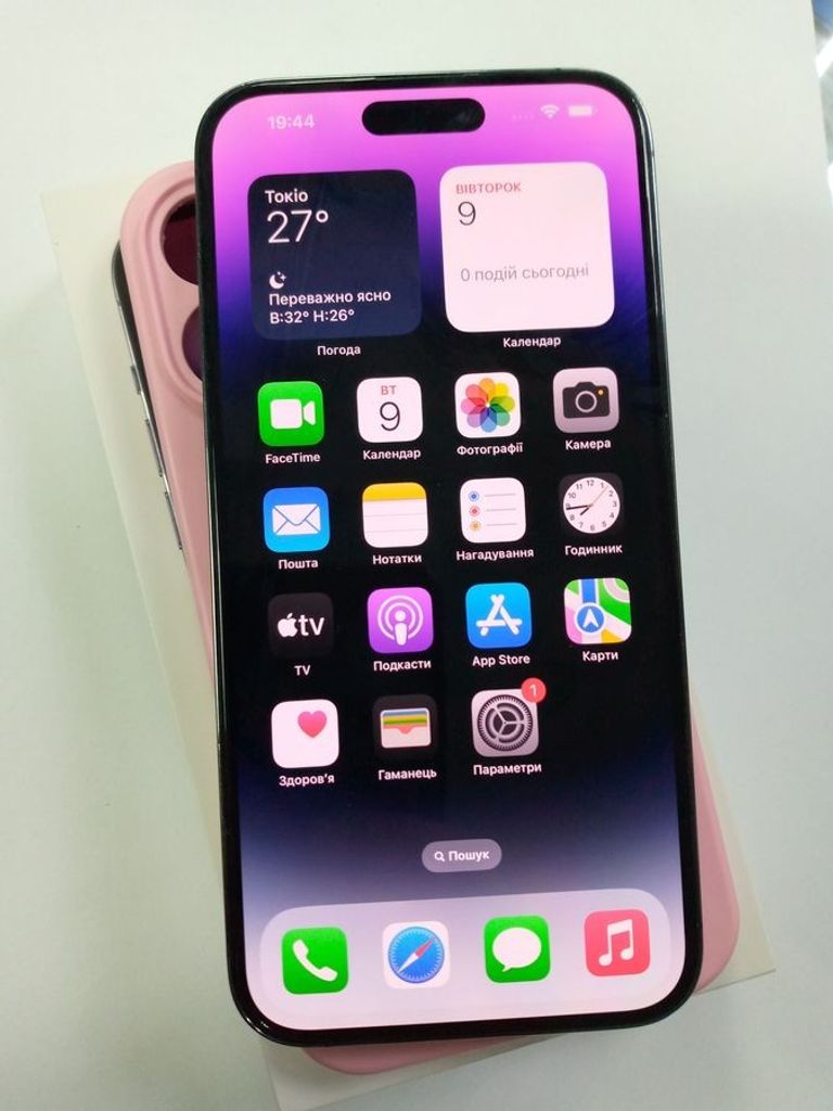 Купити Apple iphone 14 pro max 256gb Б/У