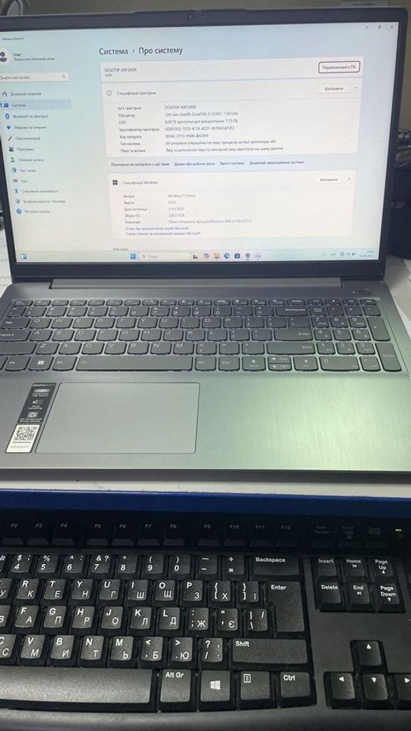 Купити Lenovo 15/core i5-1235u ddr5/8gb ddr5/hdd *відсутній/ssd 256 gb/*інтегрована Б/У