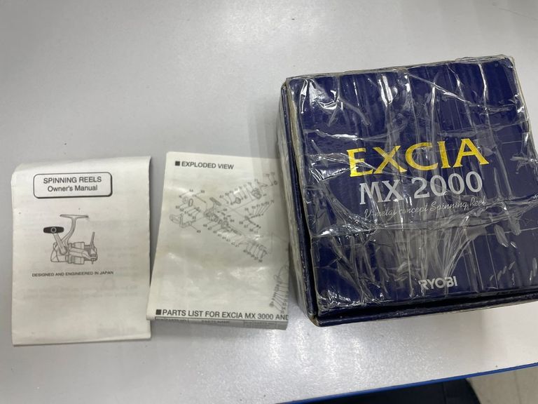 Ryobi excia mx 2000 Код:01-200628133. Изображение 5