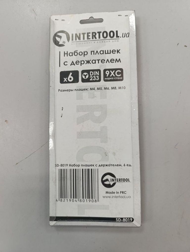 Дешево Intertool sd-8019 з ломбарду
