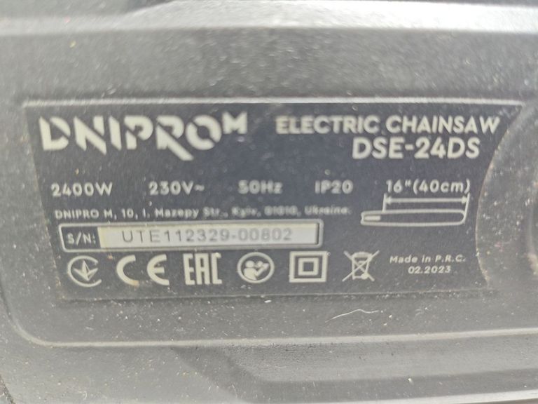 Розпродаж Dnipro-M dse-24ds, продавець Техноскарб