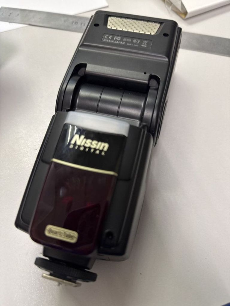 Объявление Nissin mg8000 Б/У