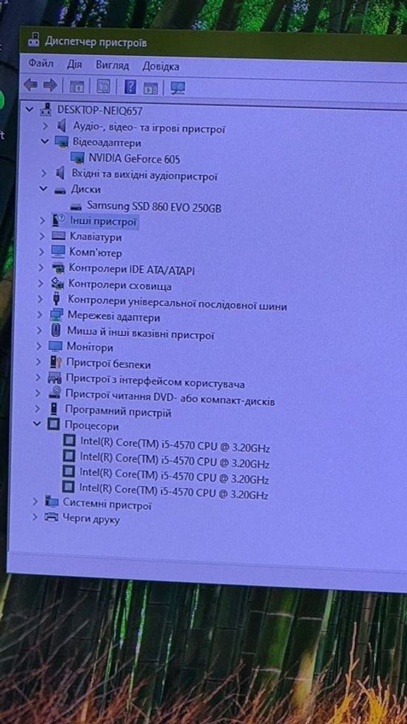 Купить Пк intel core i5-4570/ram 8 gb/hdd відсутній/ssd 250 gb/nvidia 605 (geforce) 512 mb ddr3 64bit Б/У