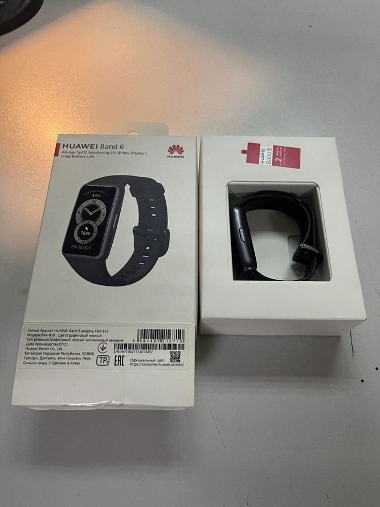 Купити Huawei band 6 Б/У