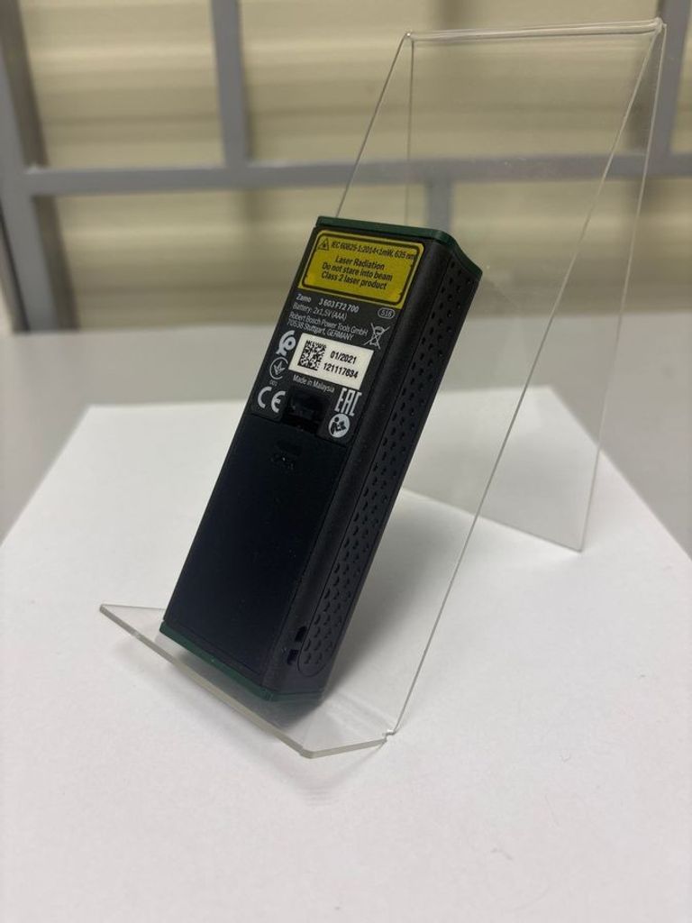 Оголошення Bosch zamo set Б/У