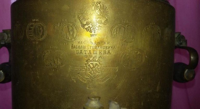 Дешиво медный самовар наследники василия степановича с ломбарда
