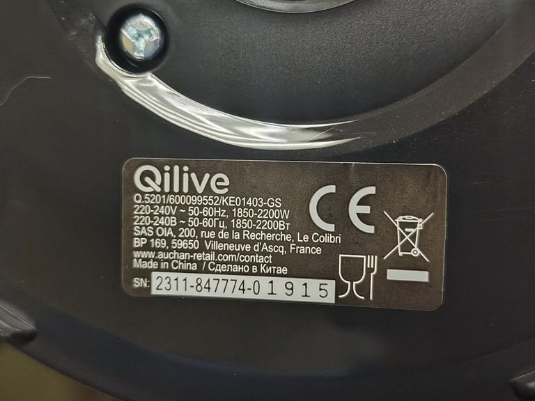 Купити Qilive q.5201 Б/У