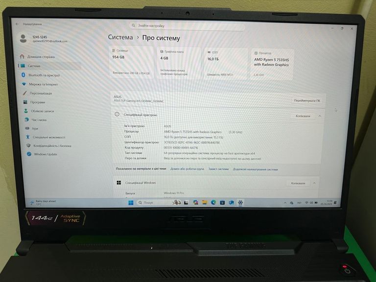 Asus 15/ryzen 5 7535hs ddr5/16gb ddr5/ssd 1000 gb/geforce rtx3050 6gb Код:01-200748842. Изображение 5