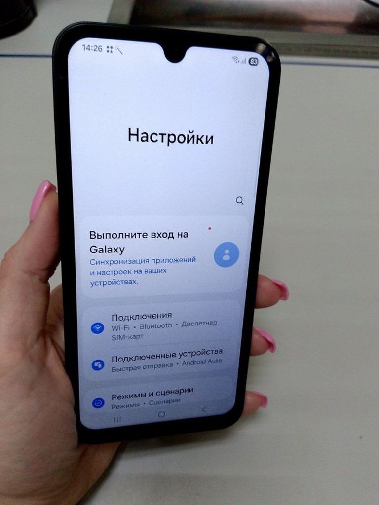 Купити Samsung Galaxy A15 SM-A155F 8/128GB Blue Б/У