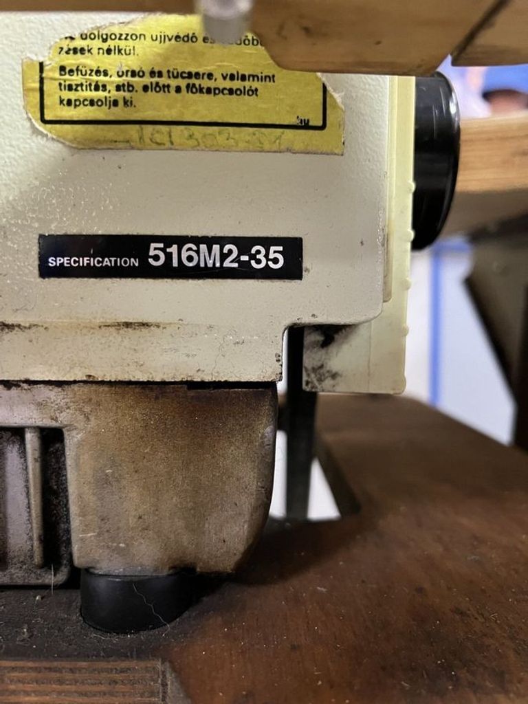 Оголошення Siruba 757d Б/У