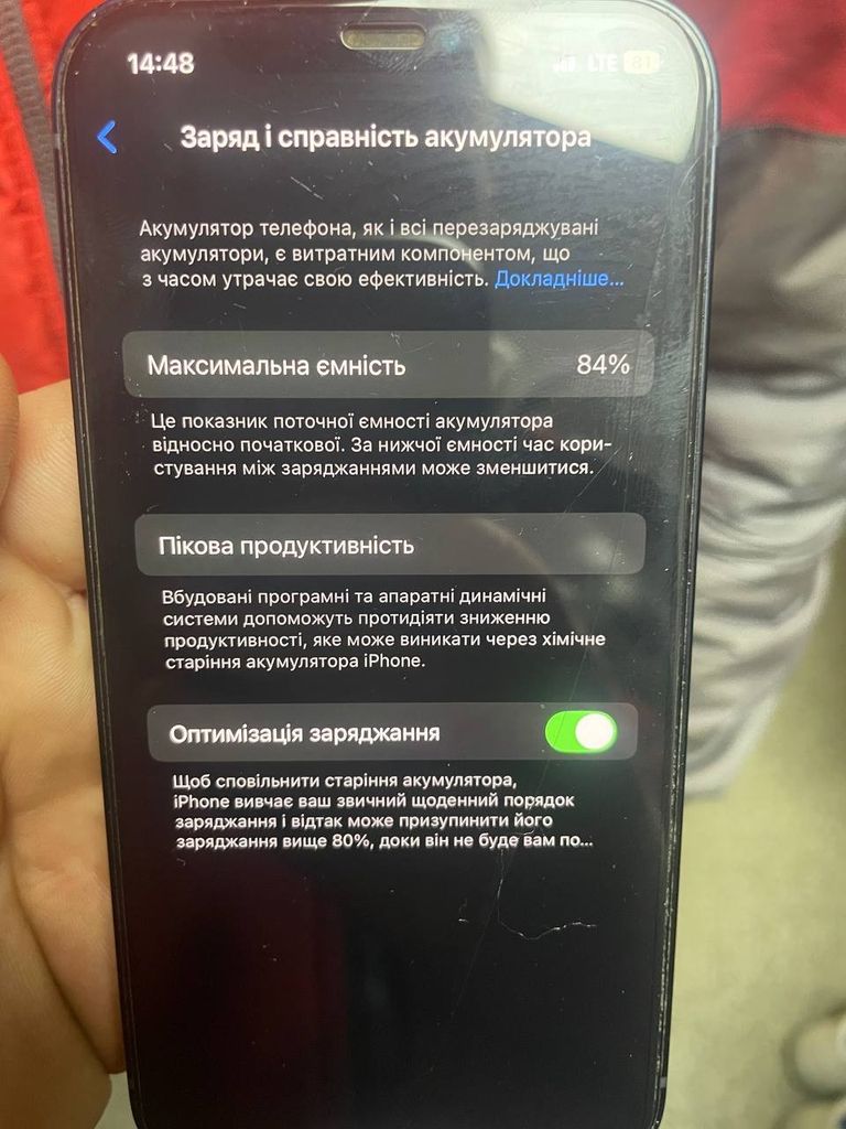 Купити Apple iPhone 12 128GB (PRODUCT)RED (MGJD3/MGHE3) Б/У