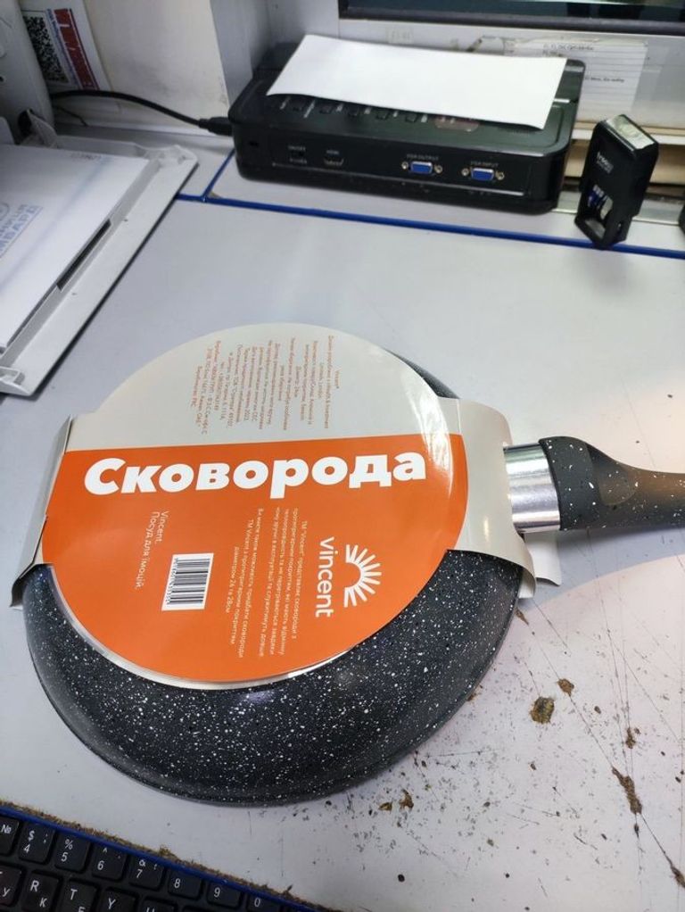 Дешево Vincent 24 см (vc-4467-24) з ломбарду