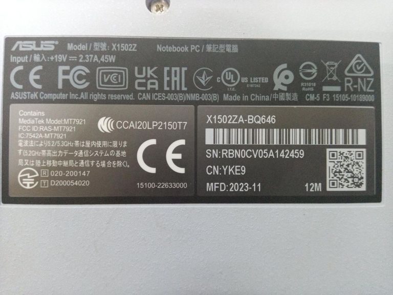 Дешево Asus 15/core i3-1215u ddr5/12gb ddr2/hdd 500 gb/ssd *відсутній/*інтегрована з ломбарду