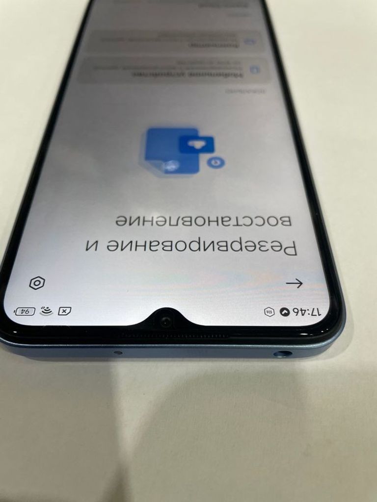 Распродажа Xiaomi Redmi Note 11R 6/128GB Blue, продавец Техноскарб